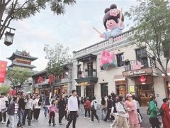 彩色的“九头十八匠”区域公用品牌标识非分特 