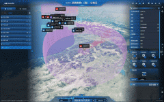 <b>数字孪生IOCProMAX版</b> 